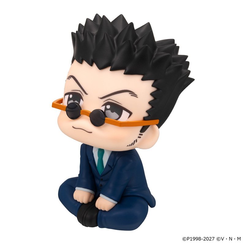 MegaHouse LookUp Hunter x Hunter Figure
