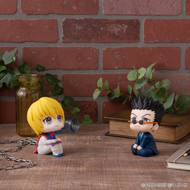 MegaHouse LookUp Hunter x Hunter Figure