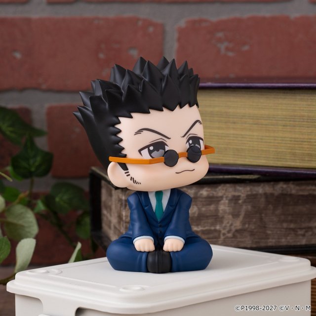 MegaHouse LookUp Hunter x Hunter Figure