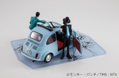 MegaHouse Lupin the 3rd LUPIN THE GALLERY 55th Limited Model Scale Figure