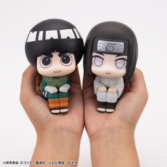 MegaHouse LookUp NARUTO Shippuden Figure