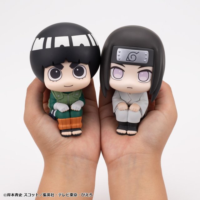 MegaHouse LookUp NARUTO Shippuden Figure