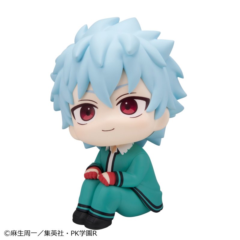 MegaHouse LookUp Saiki Kusuo no Sainan Figure