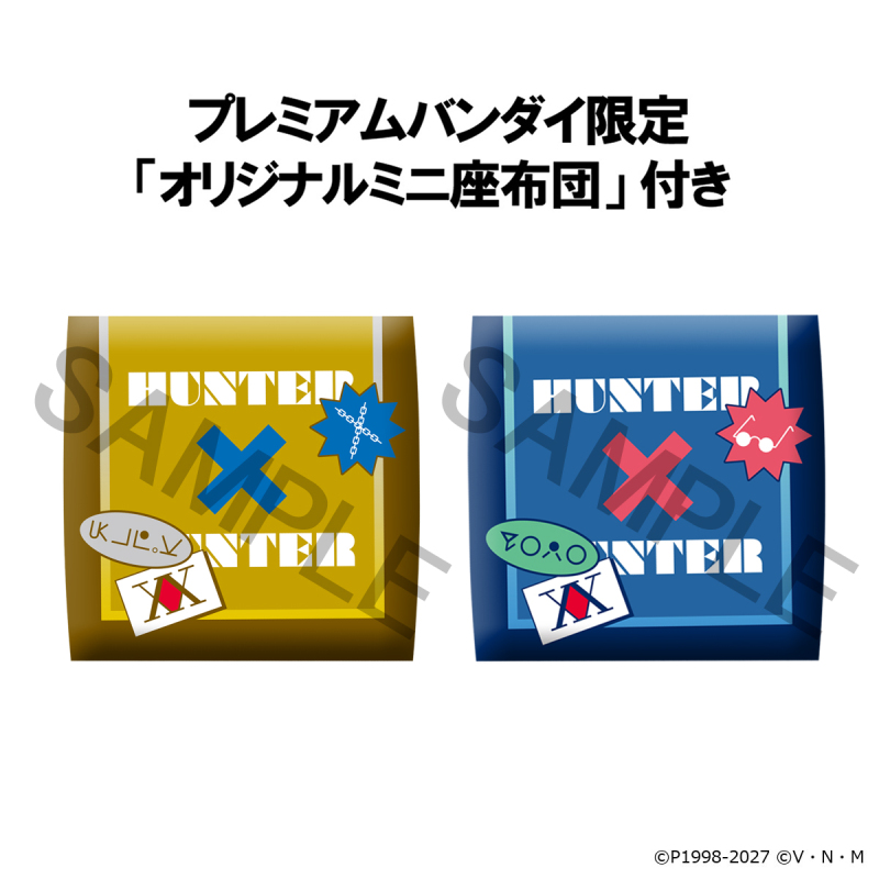 MegaHouse LookUp Hunter x Hunter Figure