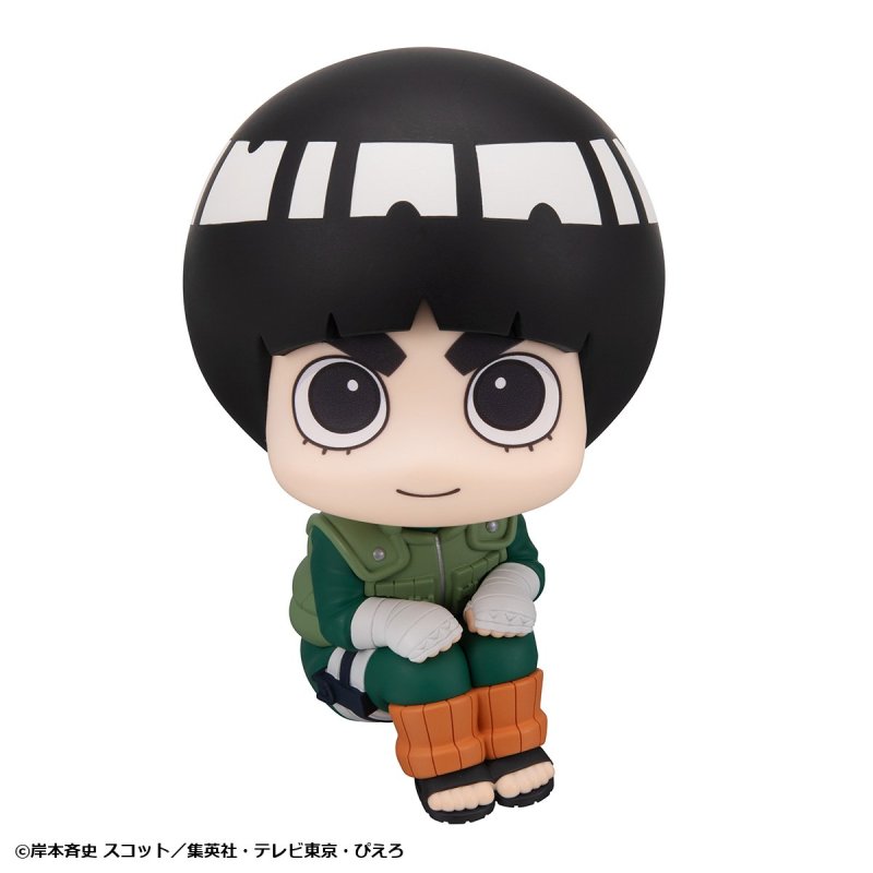 MegaHouse LookUp NARUTO Shippuden Figure
