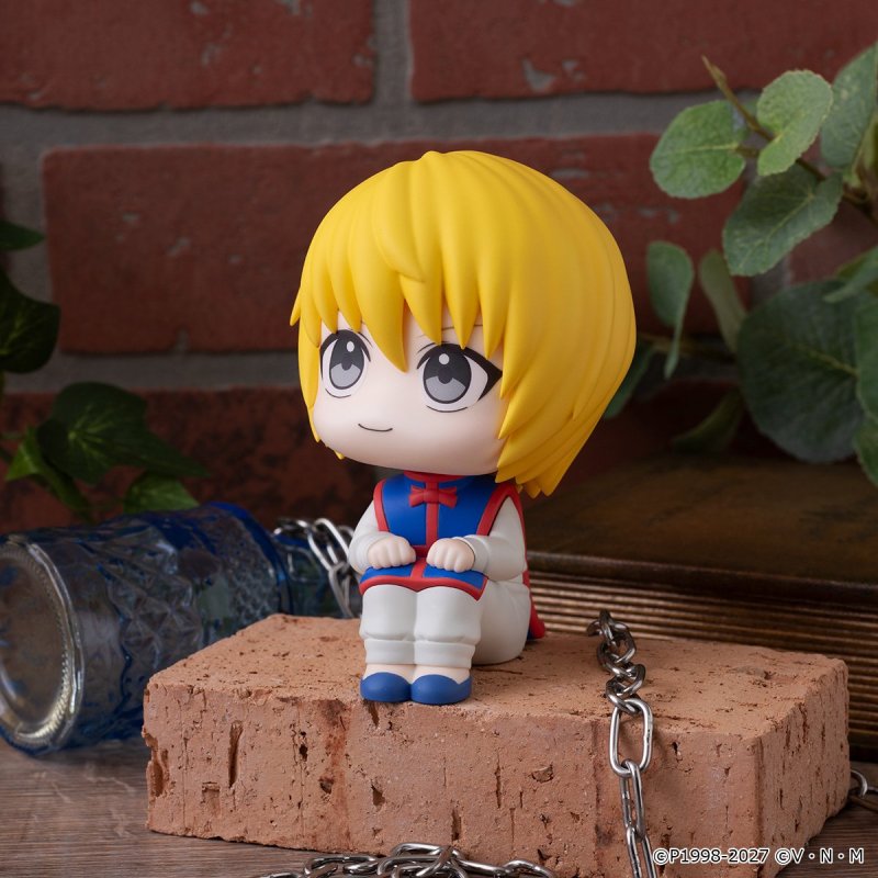 MegaHouse LookUp Hunter x Hunter Figure