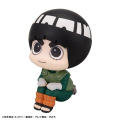MegaHouse LookUp NARUTO Shippuden Figure