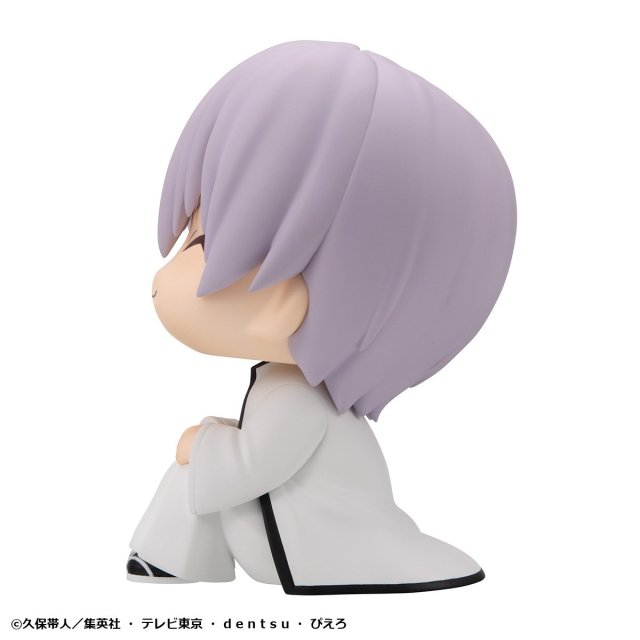MegaHouse LookUp TV Anime BLEACH Figure