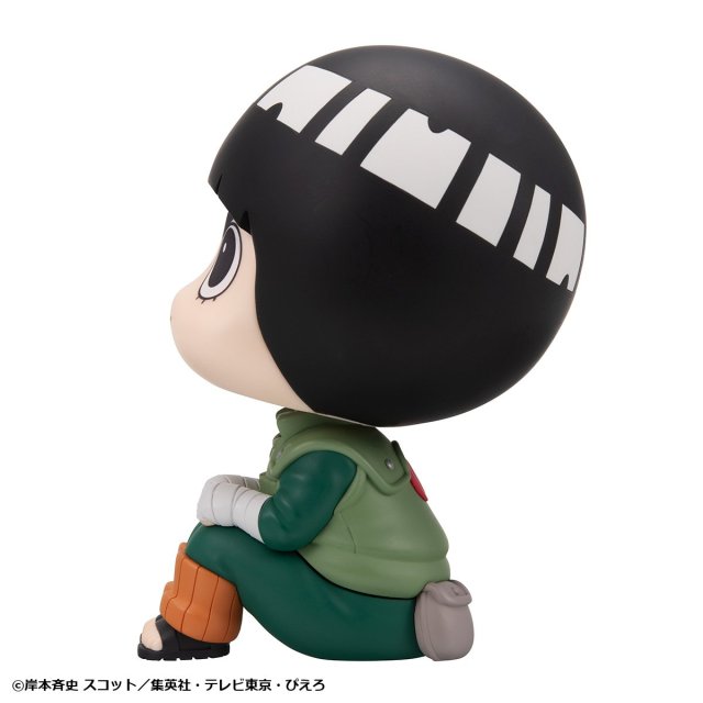 MegaHouse LookUp NARUTO Shippuden Figure