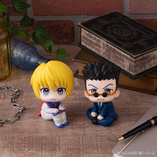 MegaHouse LookUp Hunter x Hunter Figure