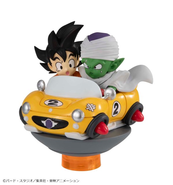 MegaHouse YuraColle Series Dragon Ball Z Collection 01 6Pack BOX Scale Figure