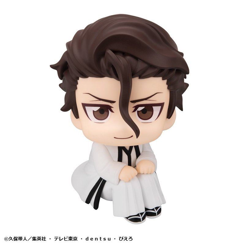 MegaHouse LookUp TV Anime BLEACH Figure
