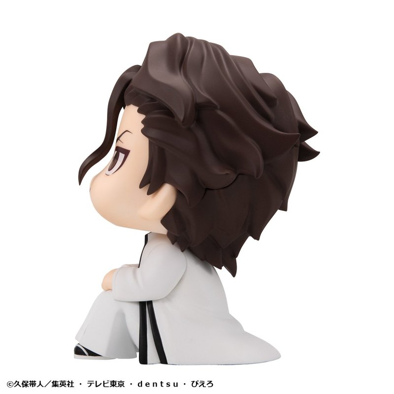 MegaHouse LookUp TV Anime BLEACH Figure