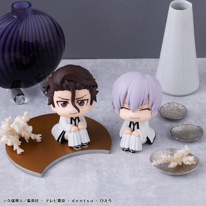 MegaHouse LookUp TV Anime BLEACH Figure