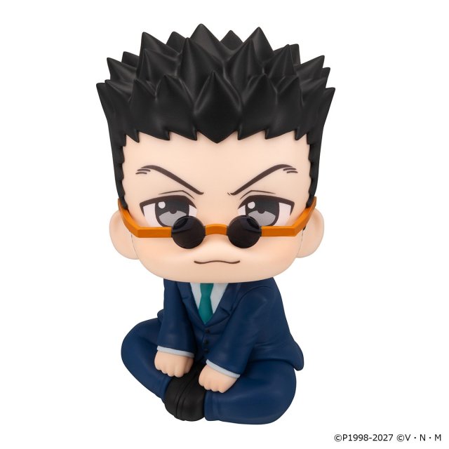 MegaHouse LookUp Hunter x Hunter Figure