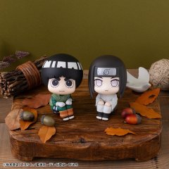 MegaHouse LookUp NARUTO Shippuden Figure