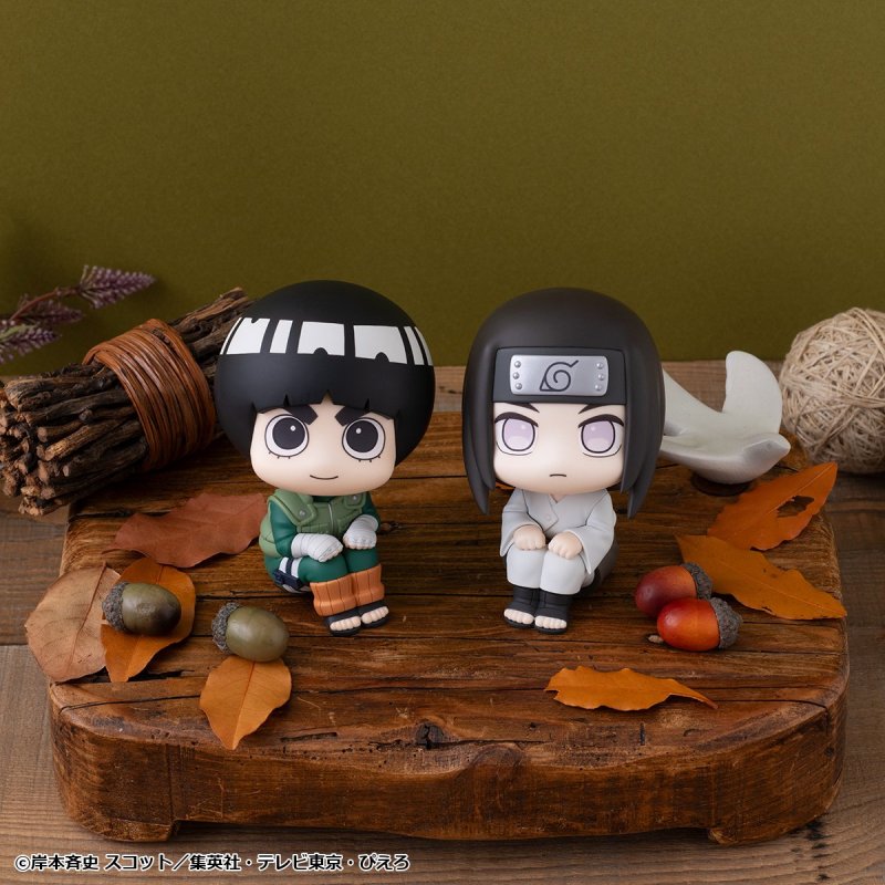 MegaHouse LookUp NARUTO Shippuden Figure