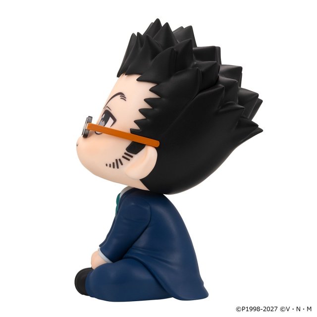 MegaHouse LookUp Hunter x Hunter Figure