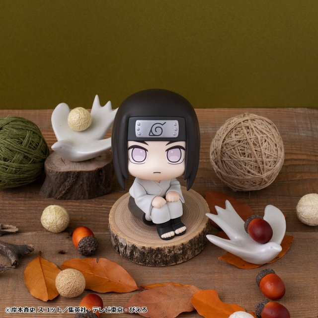 MegaHouse LookUp NARUTO Shippuden Figure