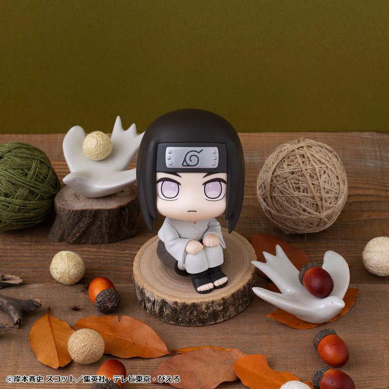 MegaHouse LookUp NARUTO Shippuden Figure
