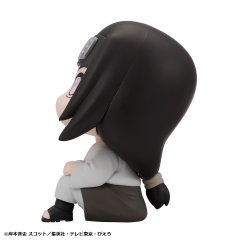MegaHouse LookUp NARUTO Shippuden Figure