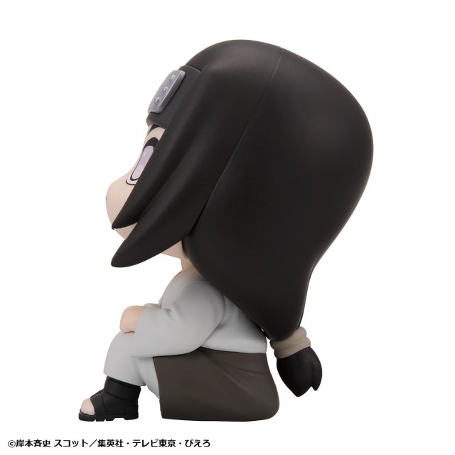 MegaHouse LookUp NARUTO Shippuden Figure