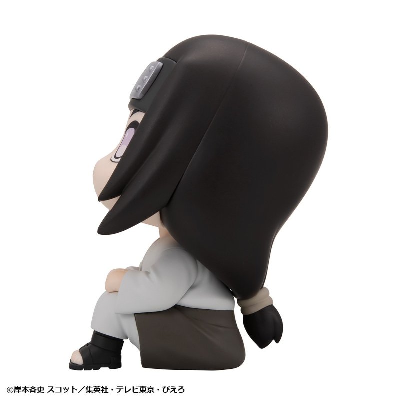 MegaHouse LookUp NARUTO Shippuden Figure