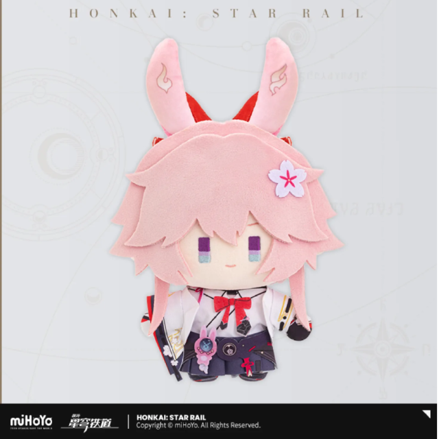 miHoYo Honkai Star Rail Q Version Series Plush Futodori x Evanescia