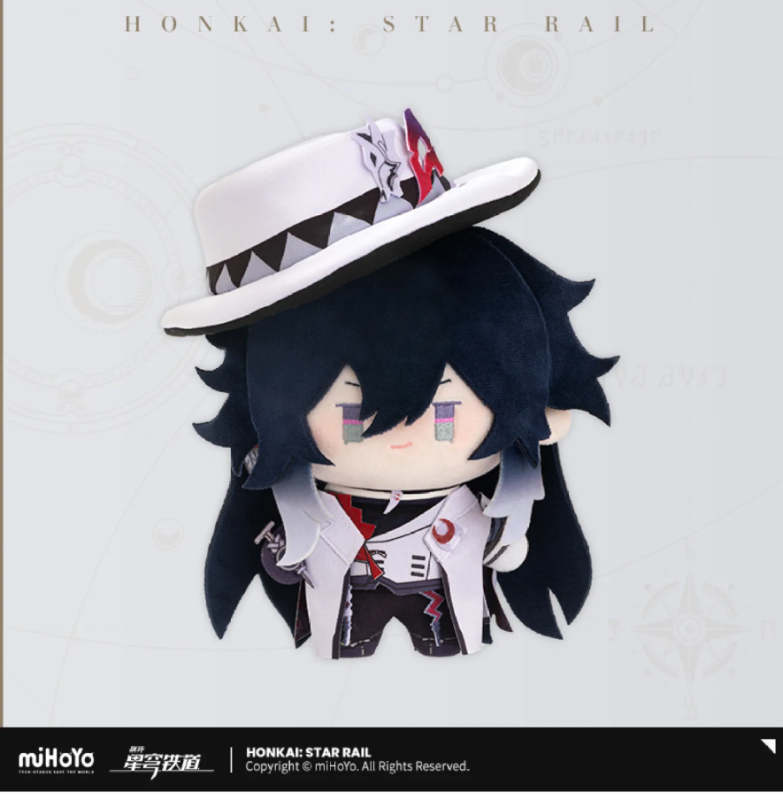 miHoYo Honkai Star Rail Q Version Series Plush Futodori x Evanescia