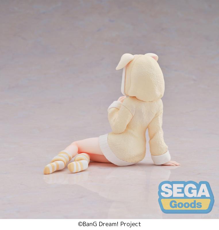 SEGA Yumemirize BanG Dream Uika Misumi Pajama Party