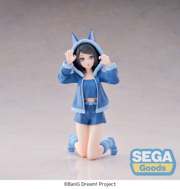 SEGA Yumemirize BanG Dream Umiri Yahata Pajama Party