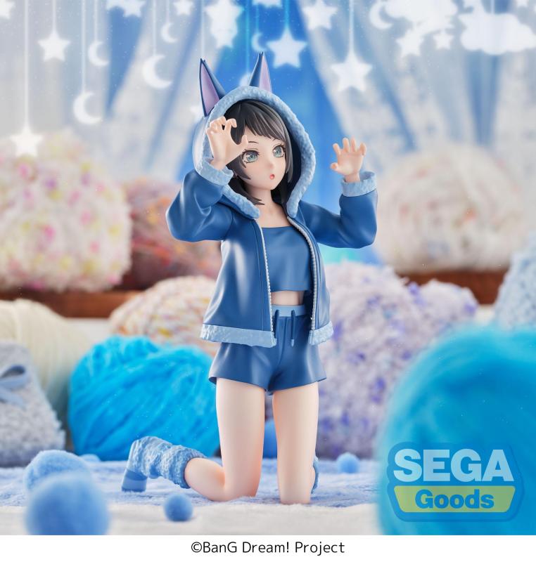 SEGA Yumemirize BanG Dream Umiri Yahata Pajama Party