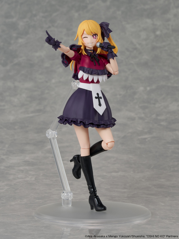 KADOKAWA PLASTIC MODEL SERIES Oshi no Ko Ruby Plastic Model