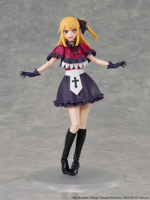 KADOKAWA PLASTIC MODEL SERIES Oshi no Ko Ruby Plastic Model