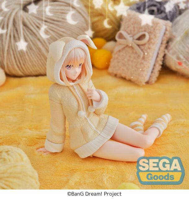 SEGA Yumemirize BanG Dream Uika Misumi Pajama Party