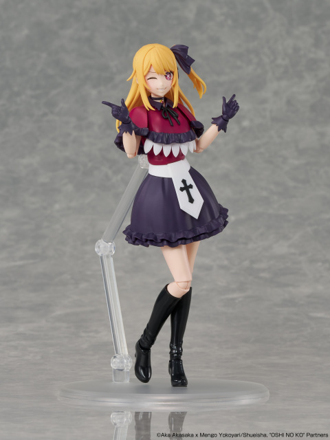 KADOKAWA PLASTIC MODEL SERIES Oshi no Ko Ruby Plastic Model