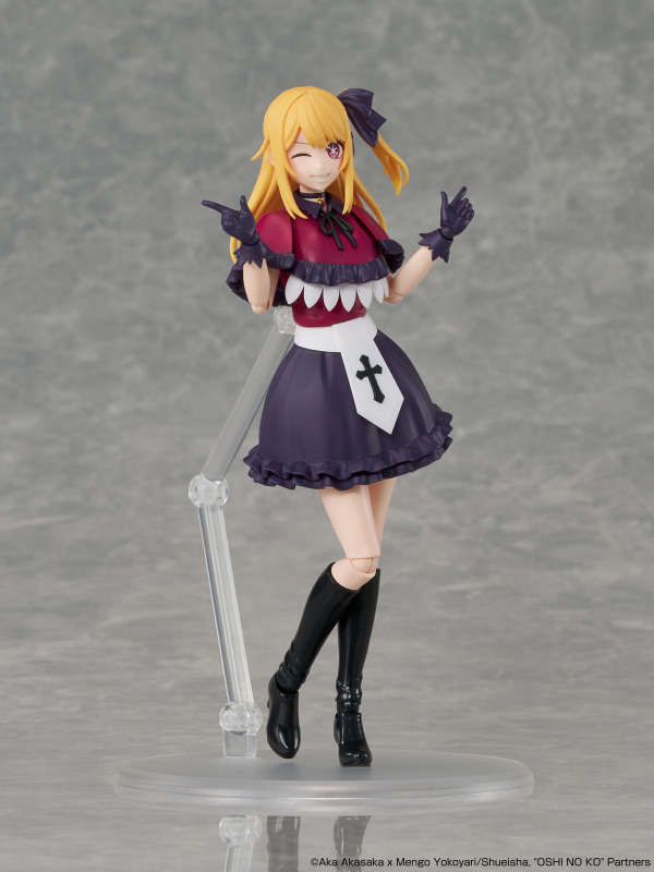 KADOKAWA PLASTIC MODEL SERIES Oshi no Ko Ruby Plastic Model