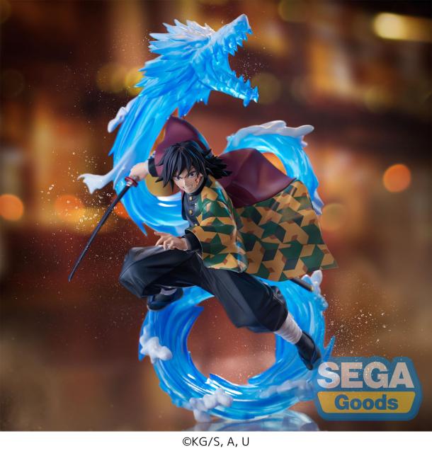 SEGA FIGURIZMα Anime Demon Slayer Kimetsu no Yaiba Giyu Tomioka Constant Flux