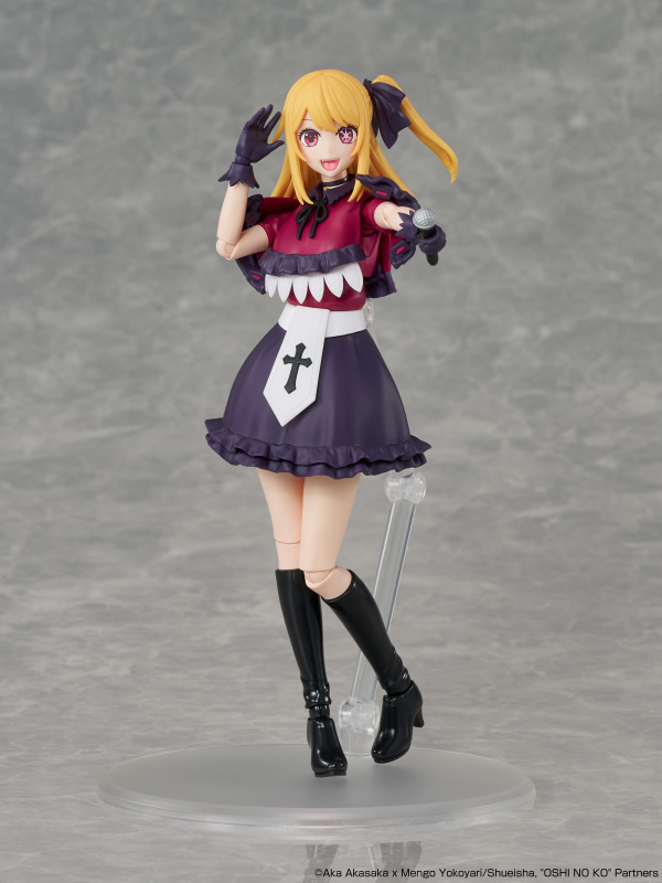 KADOKAWA PLASTIC MODEL SERIES Oshi no Ko Ruby Plastic Model