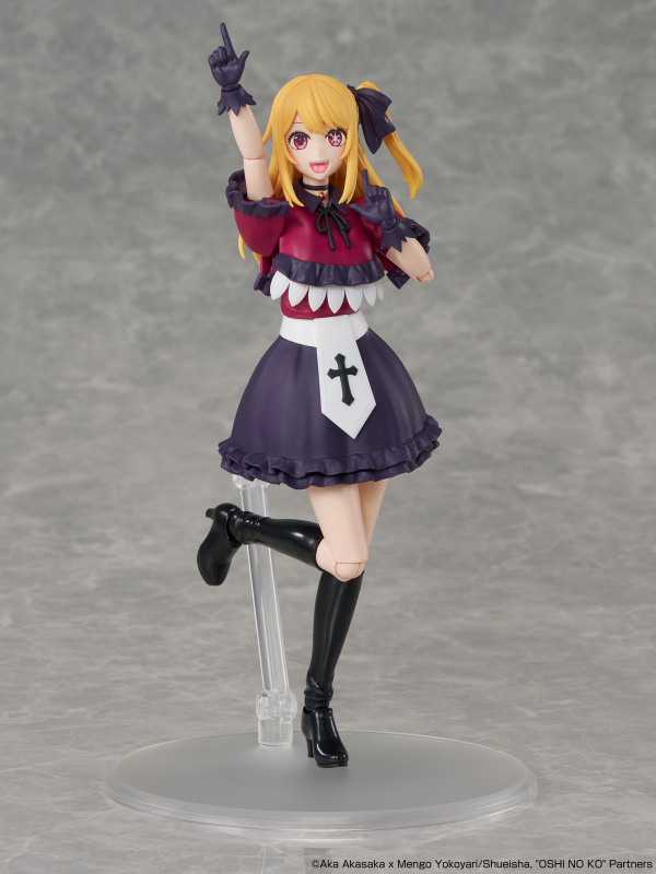 KADOKAWA PLASTIC MODEL SERIES Oshi no Ko Ruby Plastic Model