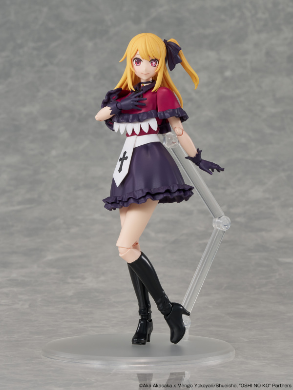 KADOKAWA PLASTIC MODEL SERIES Oshi no Ko Ruby Plastic Model