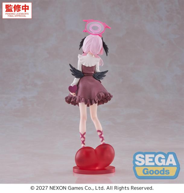SEGA XStellar Blue Archive Koharu Happy Valentine