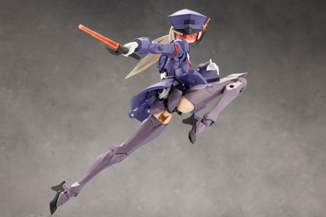 Kotobukiya MEGALOMARIA UNLIMITED UNIVERSE VALIANT Plastic Model