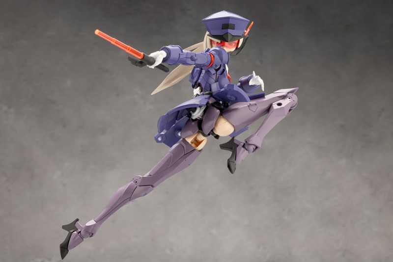 Kotobukiya MEGALOMARIA UNLIMITED UNIVERSE VALIANT Plastic Model