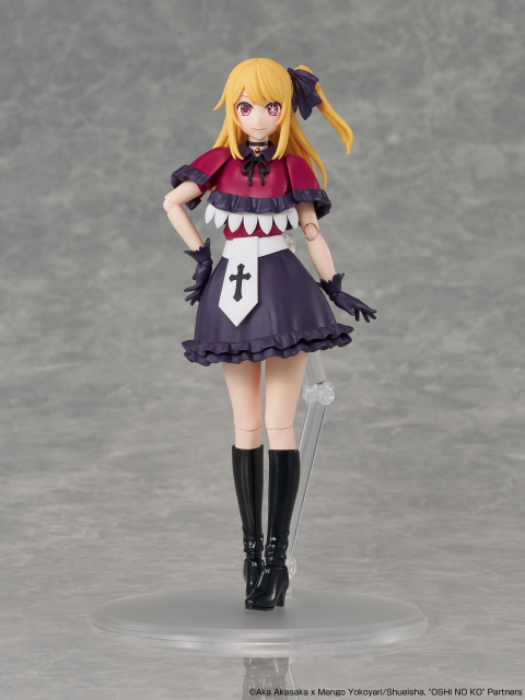 KADOKAWA PLASTIC MODEL SERIES Oshi no Ko Ruby Plastic Model