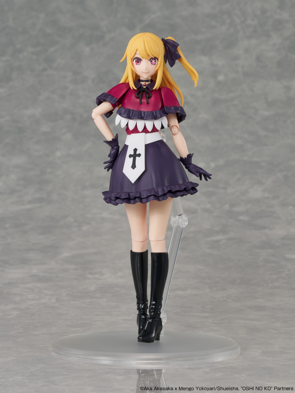 KADOKAWA PLASTIC MODEL SERIES Oshi no Ko Ruby Plastic Model