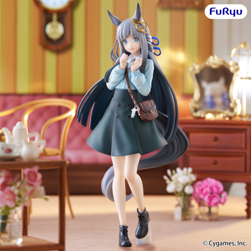 FuRyu Umamusume Pretty Derby Trio-Try-iT Figure Chrono Genesis