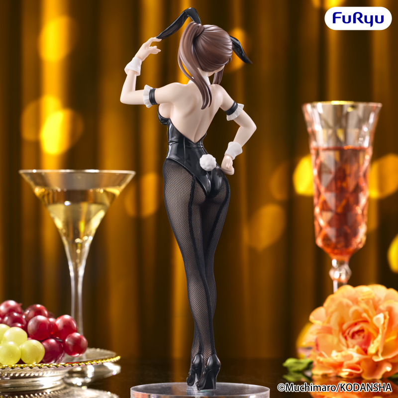 FuRyu There Is Also a Hole in the Student Organization BiCute Bunnies Figure Hisako Kotobuki