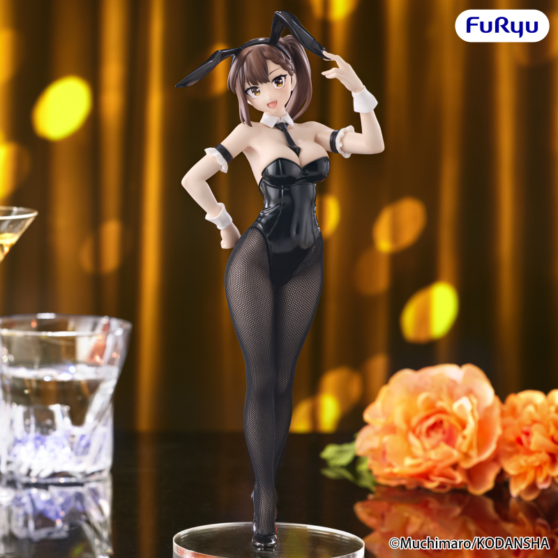 FuRyu There Is Also a Hole in the Student Organization BiCute Bunnies Figure Hisako Kotobuki