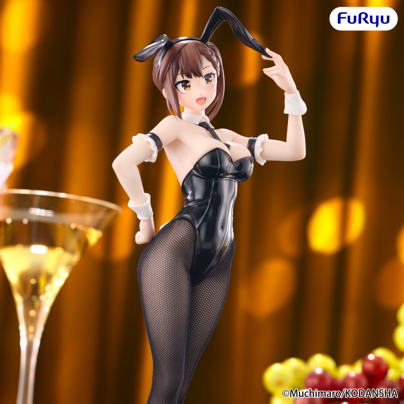FuRyu There Is Also a Hole in the Student Organization BiCute Bunnies Figure Hisako Kotobuki